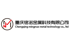 重慶銘諾金屬科技有限公司 LOGO 煥新：以視覺符號重構金屬行業品牌辨識度